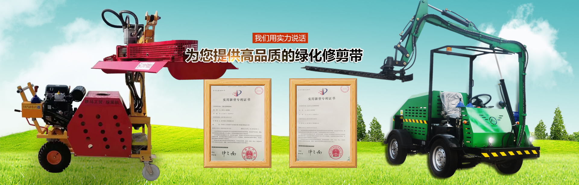 無錫君通科技服務有限公司